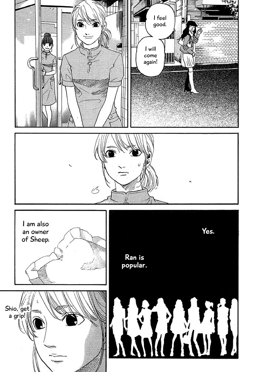 Shima Shima (YAMAZAKI Sayaka) Chapter 36 16